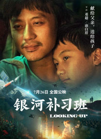 一级特级片